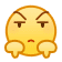 表情[bishi]-共生世界